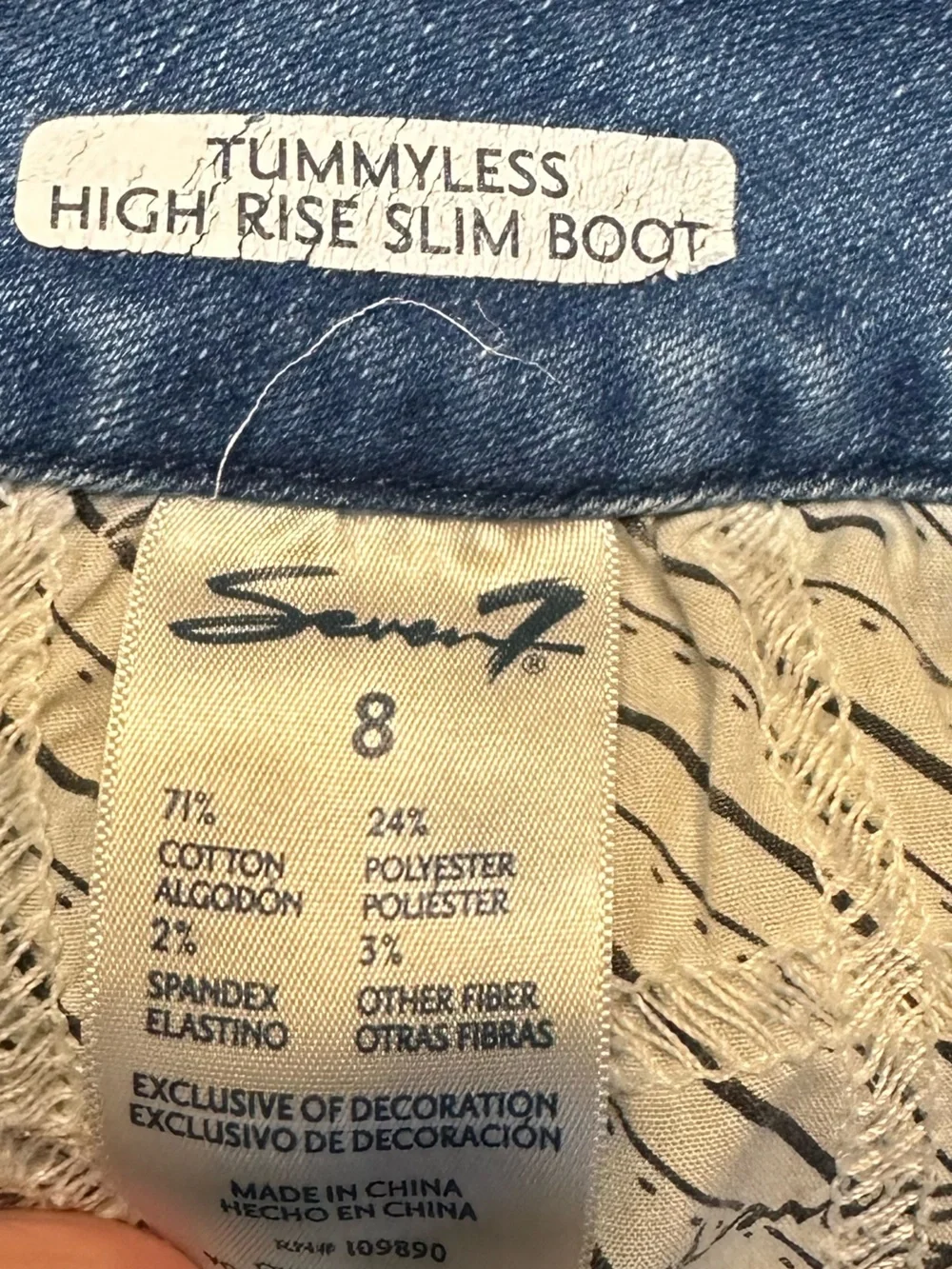 Seven Classic Tummyless High-Rise Slim Boot Blue Women's Jeans_6